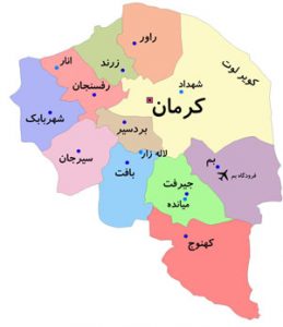 نمایندگی تعمیرات پرینتر در کرمان