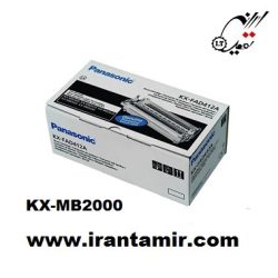 خرید درام فکس پاناسونیک KX-MB2000
