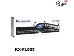 خرید تونر کارتریج فکس پاناسونیک KX-FL523