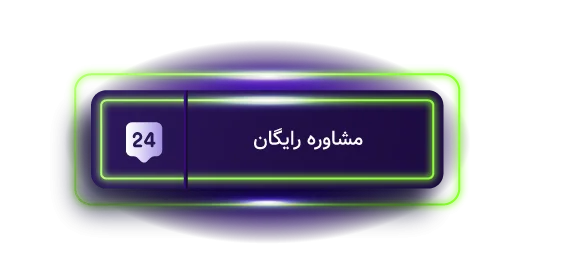 تعمیرات پرینتر Panasonic
