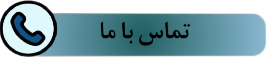 تعمیرات پرینتر HP