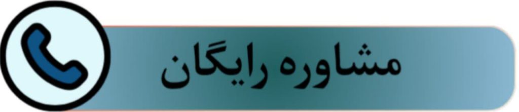 تعمیرات پرینتر HP