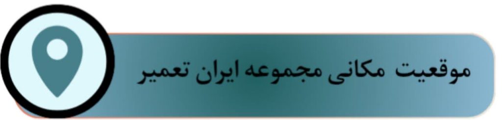 تعمیرات پرینتر HP